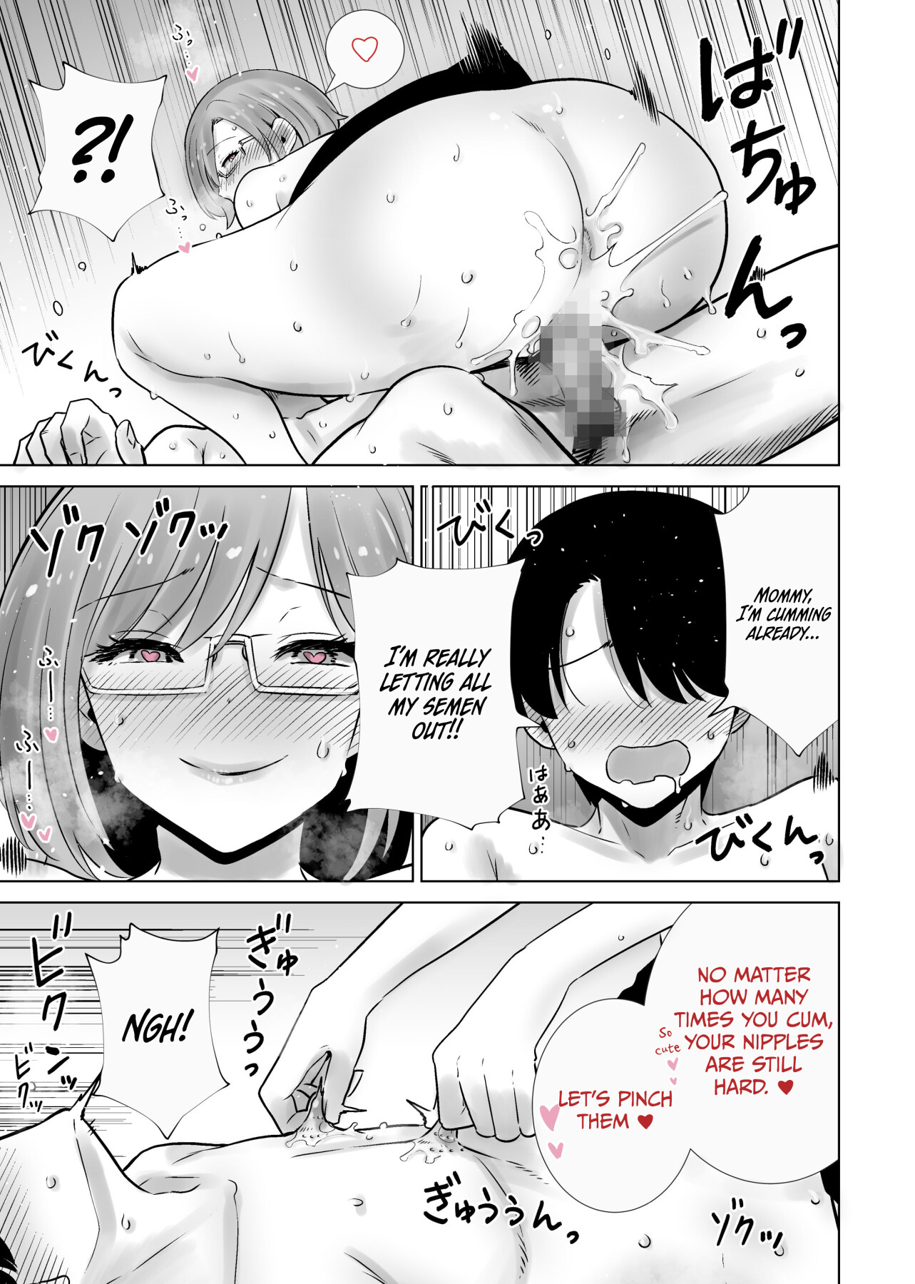 Hentai Manga Comic-My Stepmom Made Me Her Toy 2-Read-29